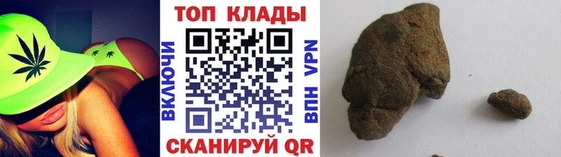 Какие есть наркотики Николаевск Гашиш Бошки Шишки Кокаин блэк спрут рабочий сайт Меф мяу мяу