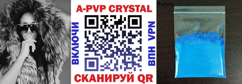 где найти наркотики  Николаевск  omg ссылка  Alfa_PVP мука 