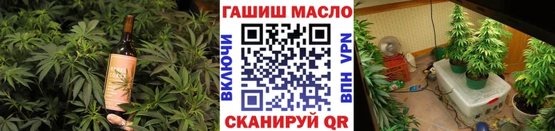 Canna-Cookies конопля  сколько стоит  Николаевск 