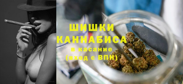 наркотики Алзамай