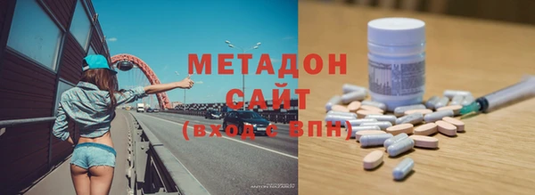 наркотики Алзамай