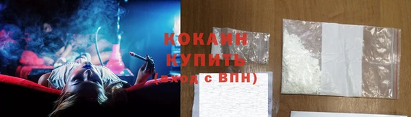 наркотики Алзамай