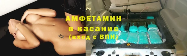 мяу мяу мука Алексеевка