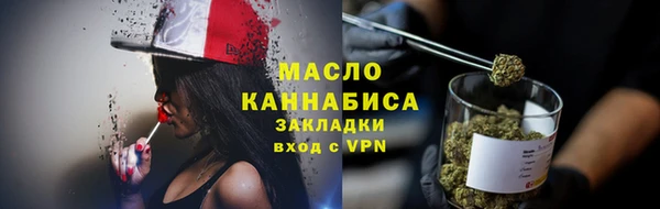 наркотики Алзамай