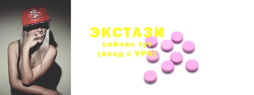 мескалин Инта