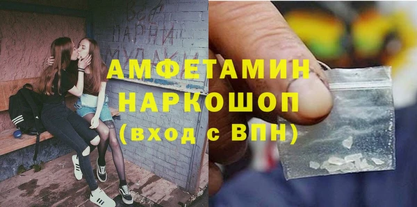 наркотики Алзамай