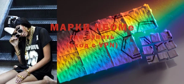 ALPHA PVP Алексин