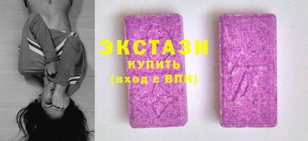 наркотики Алзамай
