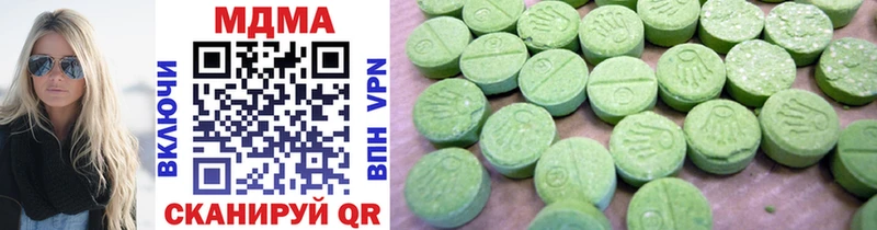 MDMA молли  закладки  Николаевск 